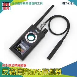 防信號外溢rfid智能結算臺價 格 HL智能讀寫模塊 博航 歷史價格詳細信息