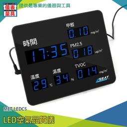 建築偵探櫻井京介事件簿01──黎明之家｜篠田真由美｜尖端【書口泛黃斑，無劃記，無破損】 歷史價格詳細信息