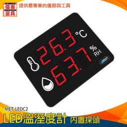 倉庫廠房吊頂大風扇車間換氣散熱直徑7.3米6葉大功率工業吊扇 歷史價格詳細信息