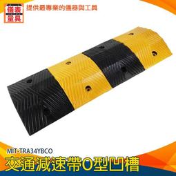 【儀表量具】黃黑醒目 阻車器 防撞護樁 MIT-IR60 鋼管擋輪桿 車位阻擋器 車位器 停車位 歷史價格詳細信息