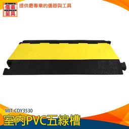 【儀表量具】戶外垃圾桶 餐廳 回收箱 環保回收桶 240公升垃圾子母車 超大垃圾桶 MIT-PG240L 萬用桶 歷史價格詳細信息