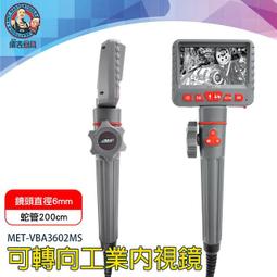 可彎曲多功能軟毛刷子 抖音網紅同款清潔廚房_(顏色隨機)-創意小物 歷史價格詳細信息