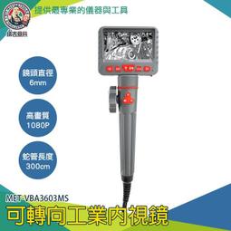 推薦【攝影】Photoshop Lightroom 3攝影師專業技法 歷史價格詳細信息