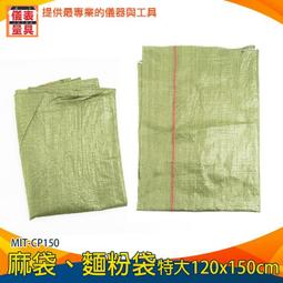 【儀表量具】快剪 裁管器 旋轉式管刀 MIT-BTC G型管子割刀 薄管切刀 切管刀 鋁管 3~30mm 歷史價格詳細信息