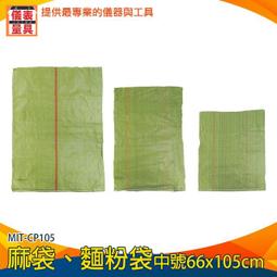 【儀表量具】塗料遮蓋力測試儀 測量快速 折射率儀手動校正 RM206 3.7V鋰電池 遮蓋率測定儀 反射率測定儀 歷史價格詳細信息