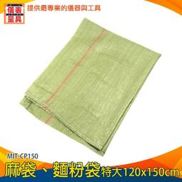 儀表量具 塑料路錐 交通錐 交通反光錐 警示柱 隔離墩路障雪糕筒 禁止停車 請勿泊車 停車錐 RRW650P 歷史價格詳細信息