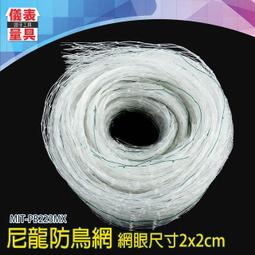 【4米】水平儀腳架 支撐杆 雷射水平儀腳架 伸縮 鋁合金 雷射水平儀專用 雷射腳架 腳架 支架 歷史價格詳細信息