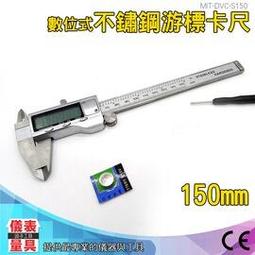 《儀表量具》MIT-PGM10250 電焊面罩/頭戴式自動變光/暗渡深淺可調(內置高容量電池/標準使用3年) 歷史價格詳細信息