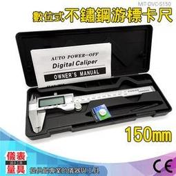 《儀表量具》MIT-DVC-S300 全不鏽鋼遊標卡尺300mm 歷史價格詳細信息