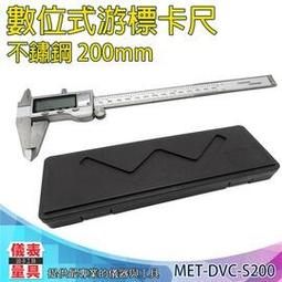 【儀表量具】不鏽鋼間隙規+鋼直尺 孔徑規 刻度孔徑規塞尺 孔徑規孔尺 三角楔形塞尺 鋼尺 MIT-SGG150 歷史價格詳細信息