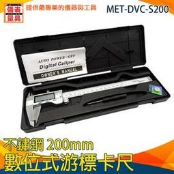 【儀表量具】不鏽鋼間隙規+鋼直尺 孔徑規 刻度孔徑規塞尺 孔徑規孔尺 三角楔形塞尺 鋼尺 MIT-SGG150 歷史價格詳細信息