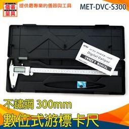 大藝工業級大功率攪拌機塗料油漆拌水泥批土粉混凝土打灰機攪拌器 歷史價格詳細信息