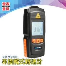 【儀表量具】雷射打線器 觸控面板 綠光8線 木工裝潢用具 防水防塵 MET-CLLGS-8A 綠光八線 雙鋰電池 歷史價格詳細信息