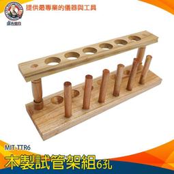 【儀表量具】木質纖維類水份計 紙箱瓦楞紙 絕緣性良好 一手掌握 MET-DMT914 最小單位0.1% 快速測量 歷史價格詳細信息