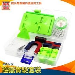 ????實驗教具????5公分 古氏 積木 數棒 砝碼 有刻痕 黃色 歷史價格詳細信息