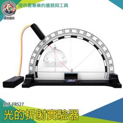 【儀表量具】材料厚實 畫線器 木工間距規 106mm長 MIT-LG104 畫弧線 碳鋼材質 邊線器 彈簧劃規 歷史價格詳細信息