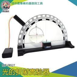 反射鏡、光學透鏡、氟化物鎂透鏡、氟化鋰透鏡 歷史價格詳細信息