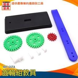 儀表量具 輪廓取型器 多功能取型器 不規則弧度 量規弧度尺 仿形規尺 輪廓測量尺 MG120 歷史價格詳細信息