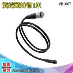 【儀表量具】可調式剝線器 快速去皮 剝皮刀 可調手動剝線器 線切割鉗 電線剝皮 MIT-CC14S 電線剝皮刀 歷史價格詳細信息