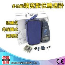 【兩用型觸控筆】台灣現貨 24H出貨 金屬觸控筆  電阻式 電容式 觸控筆 手機觸控筆 手寫筆 電容觸控筆【B0060】 歷史價格詳細信息