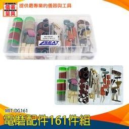 彫刻機自動換刀對刀儀 cnc數控加工中心 彫銑機 精彫機 Z軸對刀器 歷史價格詳細信息