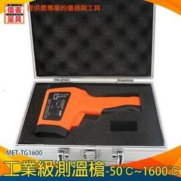 【儀表量具】恆溫槍 溫風槍 電烙鐵 焊接 風槍嘴 焊接工具 火雞 熱風槍 MET-HG858D+ 拆焊台 焊接槍 歷史價格詳細信息