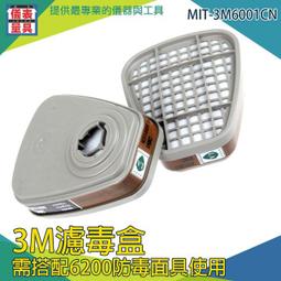 氯氣探測器高精度工業級固定式不帶顯示CL2氯氣探測器 歷史價格詳細信息