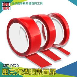 手持式雙手柄牆面打磨機 牆面抹光機 水泥砂漿收光機 歷史價格詳細信息