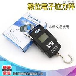 【50公斤耐重】適用於 Apple for iPhone 16 Plus 極致滿版玻璃貼 三倍強化 9H鋼化貼 歷史價格詳細信息