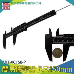 【儀表量具】簡易型 附掛繩 輕巧便攜 酒測儀迷你款 MET-ATS+ 外出應酬飲酒 酒後酒精含量濃度測試 司機自我檢測 歷史價格詳細信息