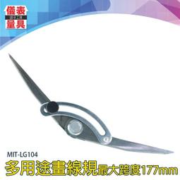 【儀表量具】點規線規 高透明PET 標準汙點卡 不易脫色 DDC06-3 DISPLAY 工藝精細 檢驗規 線條刮傷 歷史價格詳細信息