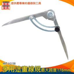 【儀表量具】點規線規 高透明PET 標準汙點卡 不易脫色 DDC06-3 DISPLAY 工藝精細 檢驗規 線條刮傷 歷史價格詳細信息