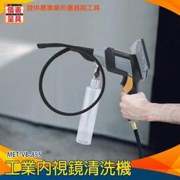 【功夫】高壓清洗機(碳刷式) 精裝紀念版 HP18160SL 歷史價格詳細信息