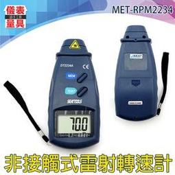 【儀表量具】雷射雕刻 孔徑規 鋼尺 孔徑規孔尺 MIT-SGG150 適用建築測量 量測精準 刻度孔徑規塞尺 歷史價格詳細信息