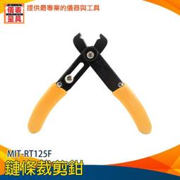 【儀表量具】萬能不留痕雙面膠 透明不殘 無痕強力膠條 照片牆 MIT-DT40 多種尺寸 彈性高 無痕膠帶 雙面膠 歷史價格詳細信息