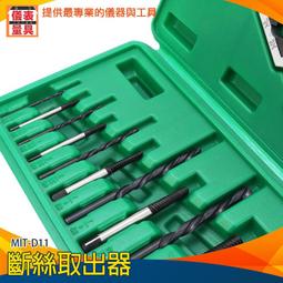 【儀表量具】螺絲 檔車器專用 8公分長  MIT-SUSS8 鍍鋅膨脹螺絲 0.1kg 單支加購 歷史價格詳細信息