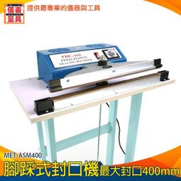 《儀表量具》商用電話 分機電話 總機 免提通話 來電紀錄 MET-TC256 指定分機 話筒 歷史價格詳細信息