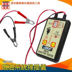 【儀表量具】引擎馬達轉速計  操作簡單 藍色背光 自動量程切換 精密儀器 MET-DT2235  齒輪測量 歷史價格詳細信息