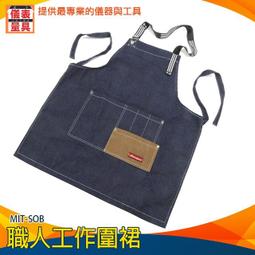 【儀表量具】北歐傘架 公司行號採購 雨傘桶 落地雨傘 MIT-AR3 儲物架 置物鐵架 雨傘桶 精美簡約雨傘筒 歷史價格詳細信息