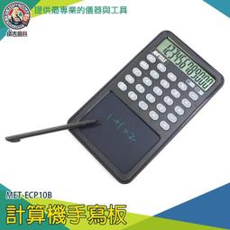 《儀表量具》往復馬條鋸片 10片裝組 金屬鋸片 木工鋸片 MIT-ECDS10 輕巧便捷 細長粗齒 附L型板手 四種尺寸 歷史價格詳細信息