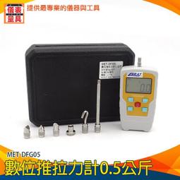 【儀表量具】韌性更強 版面平滑 告示牌 入內不得吸菸 MIT-YBNS 維護自身安全 禁止吸菸 A字牌 版面平滑 歷史價格詳細信息