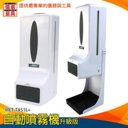 【儀表量具】超大螢幕 數位鬧鐘 數顯示 整點報時 日曆 電子溫度計 MET-TAHS 居家 烘培 大數字時鐘 歷史價格詳細信息