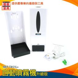 《儀表量具》酒精表 甲醇檢測儀 酒度數測量計 酒精器 手持酒度計 酒精度測量 白酒度數 AM100 高精度 歷史價格詳細信息