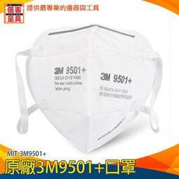 【儀表量具】D型硬度儀 LCD顯示 洛氏硬度試驗 手提式 數據保持 LHTT6580 金屬材料 6種硬度測量 金屬硬度計 歷史價格詳細信息