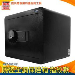 40L 防水 防劃耐磨耐重 大容量 登山背包 人體工程學減負背負 科學收納 登山包 雙肩包 休閑旅行 後背包 運動 歷史價格詳細信息