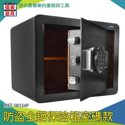 鋼板防爆櫃Q235碳鋼焊接防爆控制櫃配電櫃隔爆型防爆電氣櫃 歷史價格詳細信息