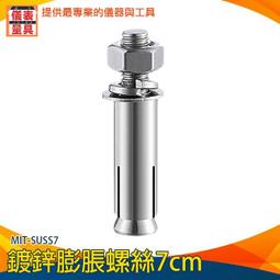 ????鍍鋅鐵帶 條紋鐵帶  2mm.4mm.6mm寬0.3mm厚銅扣機用鐵帶 歷史價格詳細信息