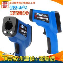 【儀表量具】雷射雕刻 孔徑規 鋼尺 孔徑規孔尺 MIT-SGG150 適用建築測量 量測精準 刻度孔徑規塞尺 歷史價格詳細信息