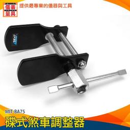 【儀表量具】洗車儀器 汽車空調清洗槍 管道內窺鏡 高壓空氣接頭 錄影拍照 VB-85S清洗儀器 可鑽入清洗不到位置 一米蛇管 歷史價格詳細信息