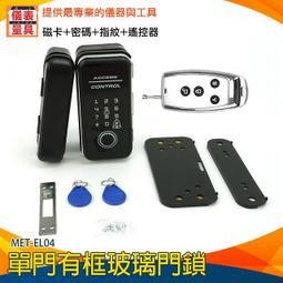 【儀表量具】磁懸浮教具 磁力懸浮玩具 磁性探索玩具 磁鐵DIY小玩具 磁鐵實驗套裝 磁環教具 MIT-MLTA 科學實驗 歷史價格詳細信息
